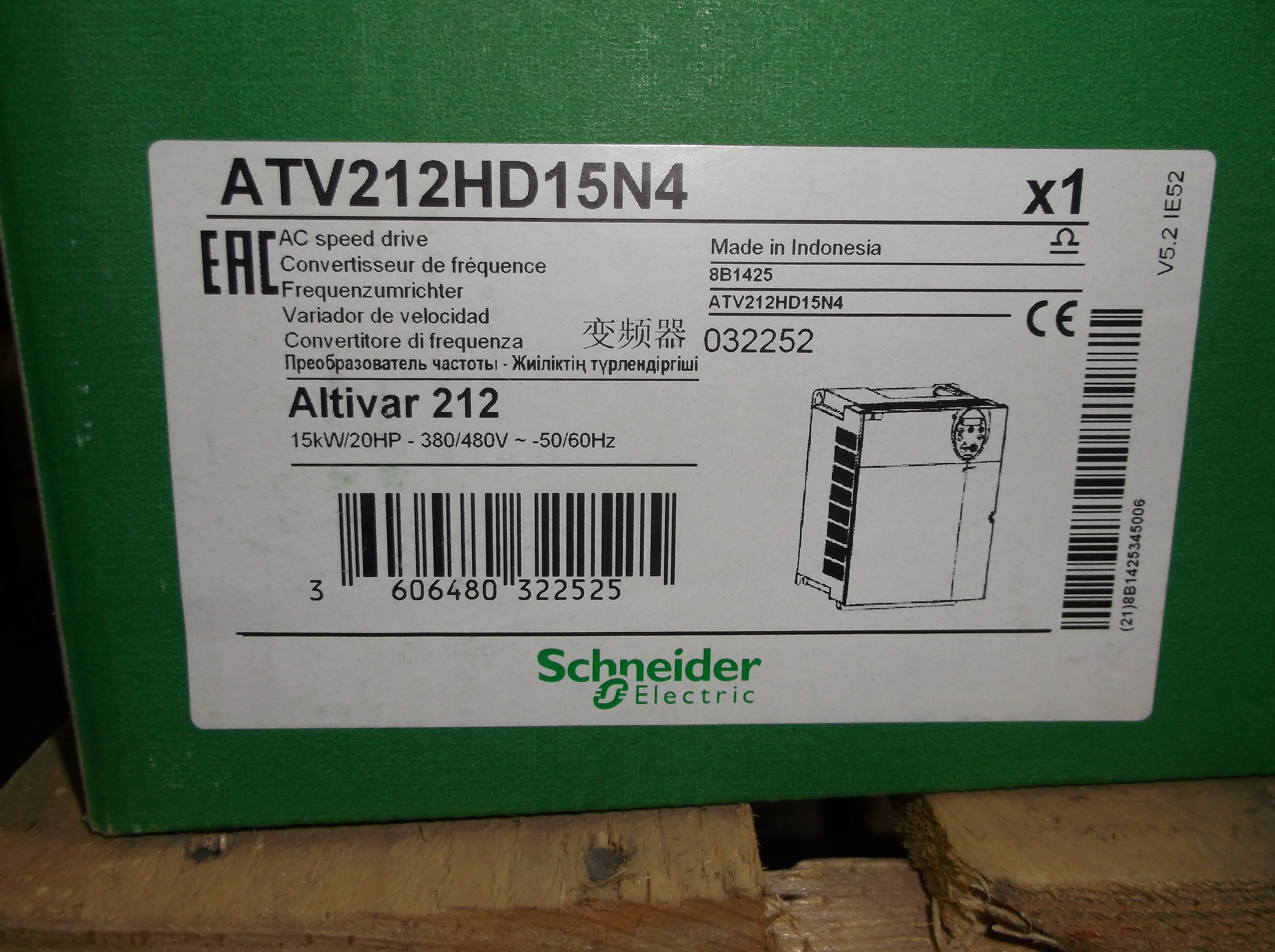Product image 8