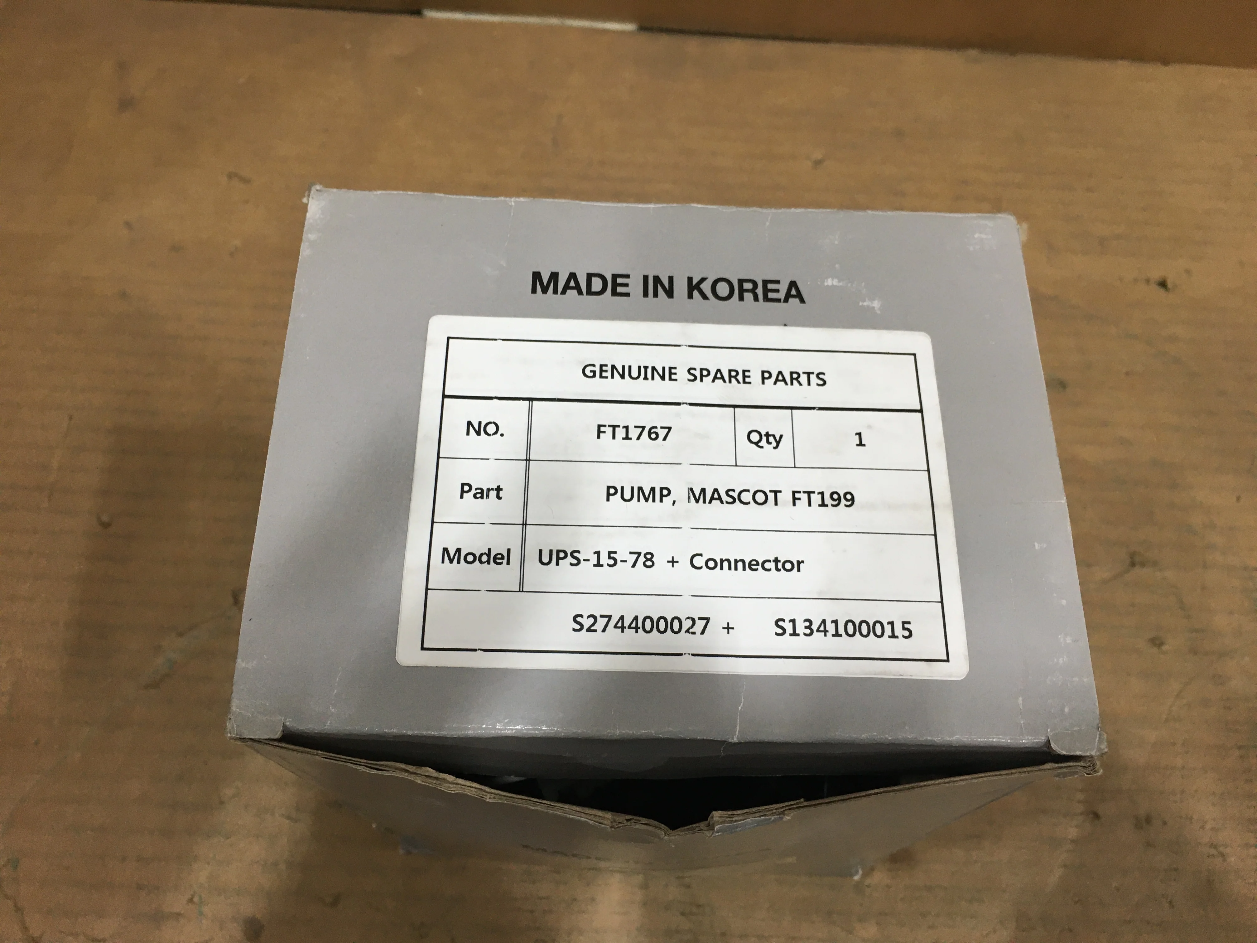 Product image 5