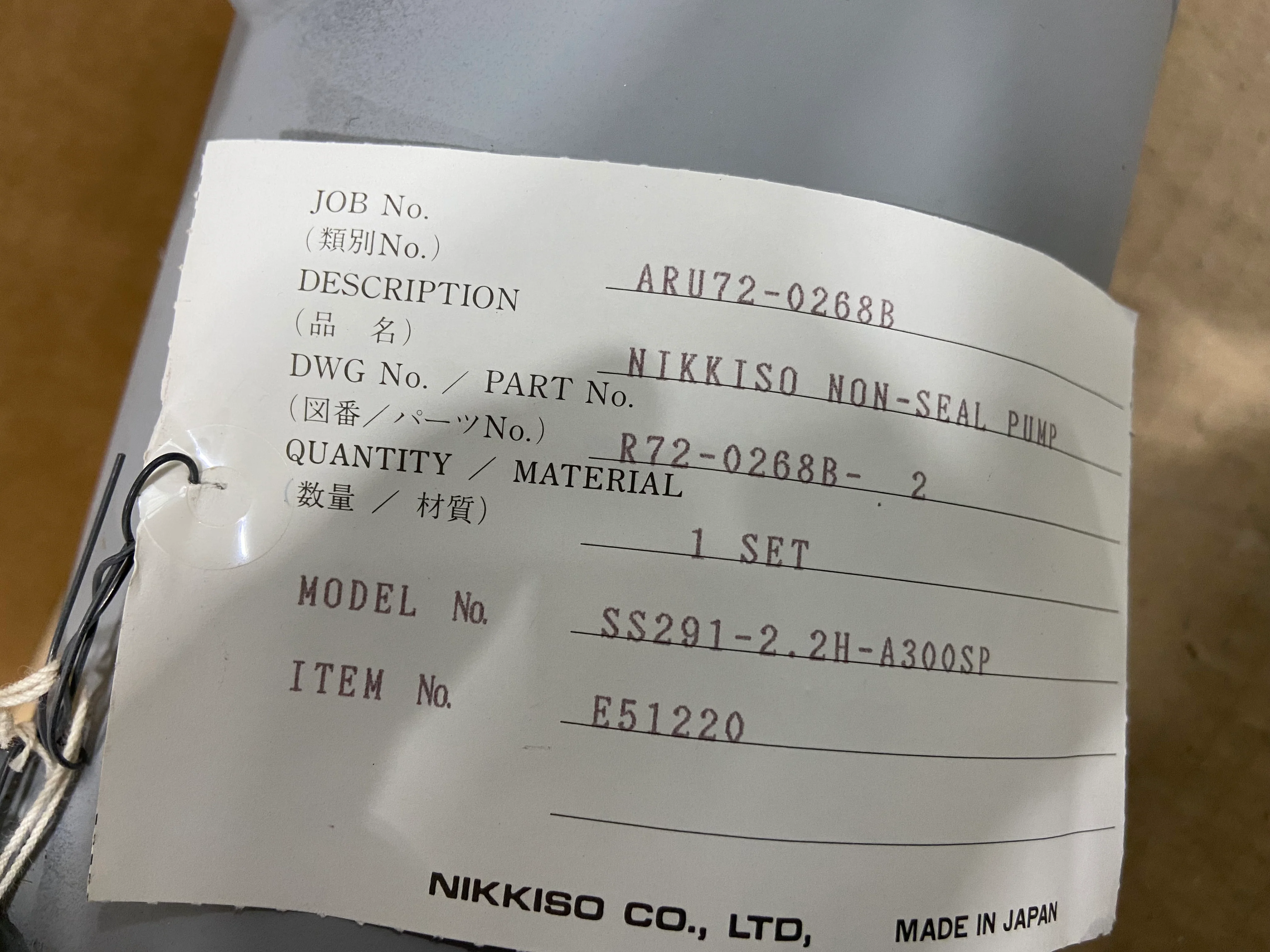 Product image 10
