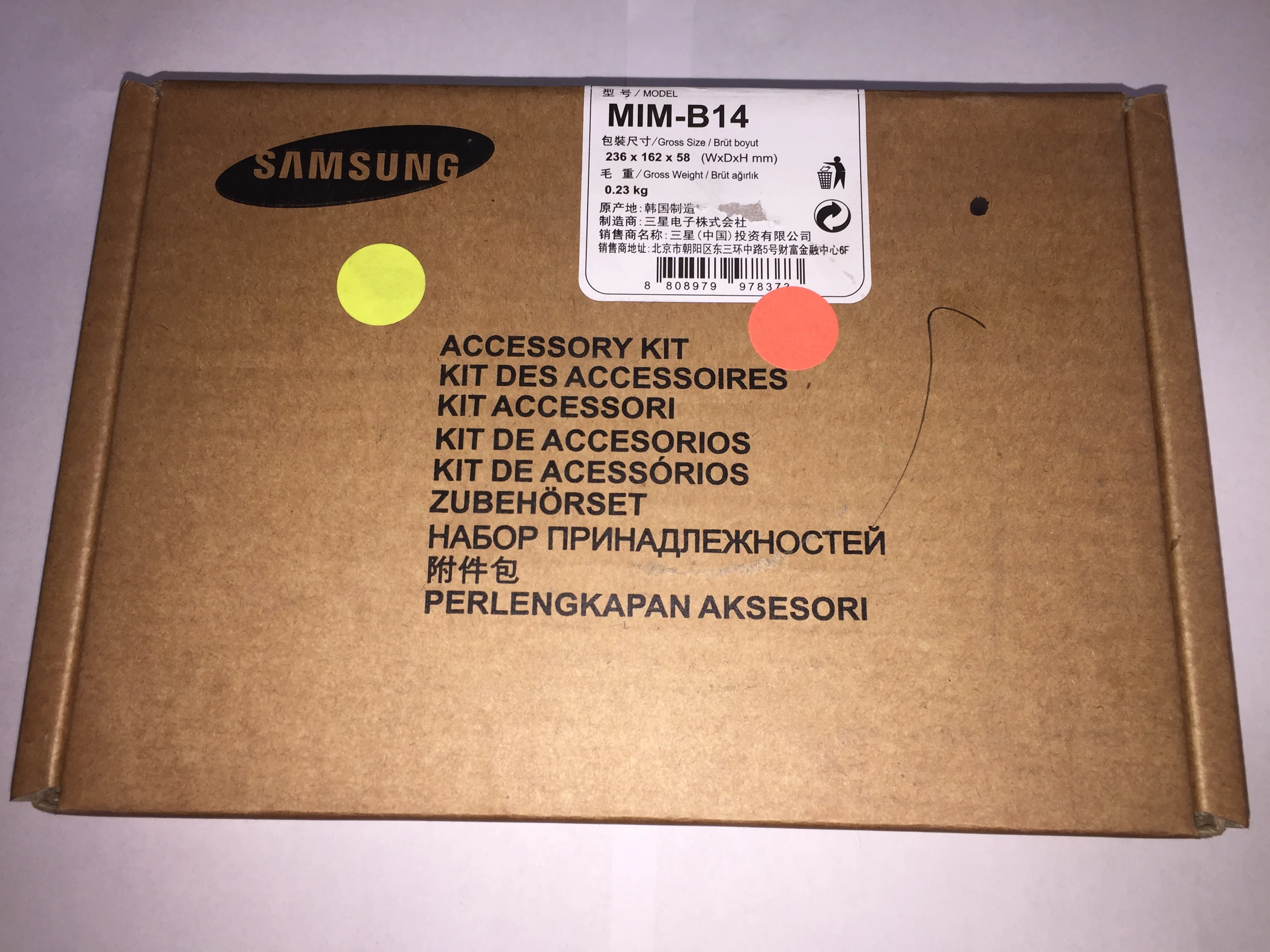 Product image 6