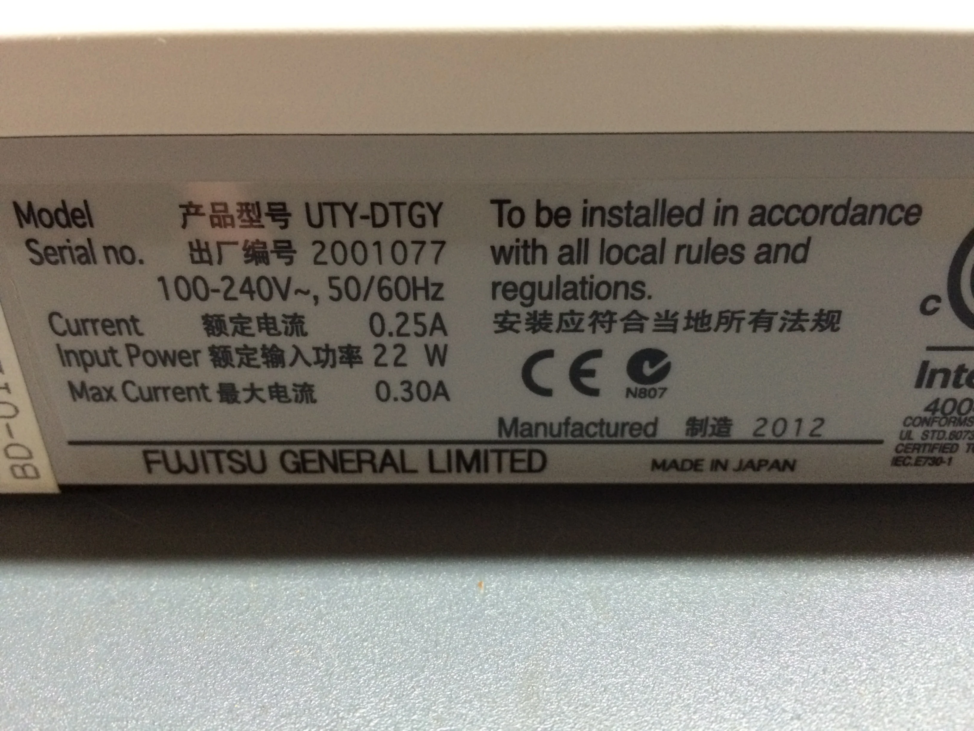 Product image 4