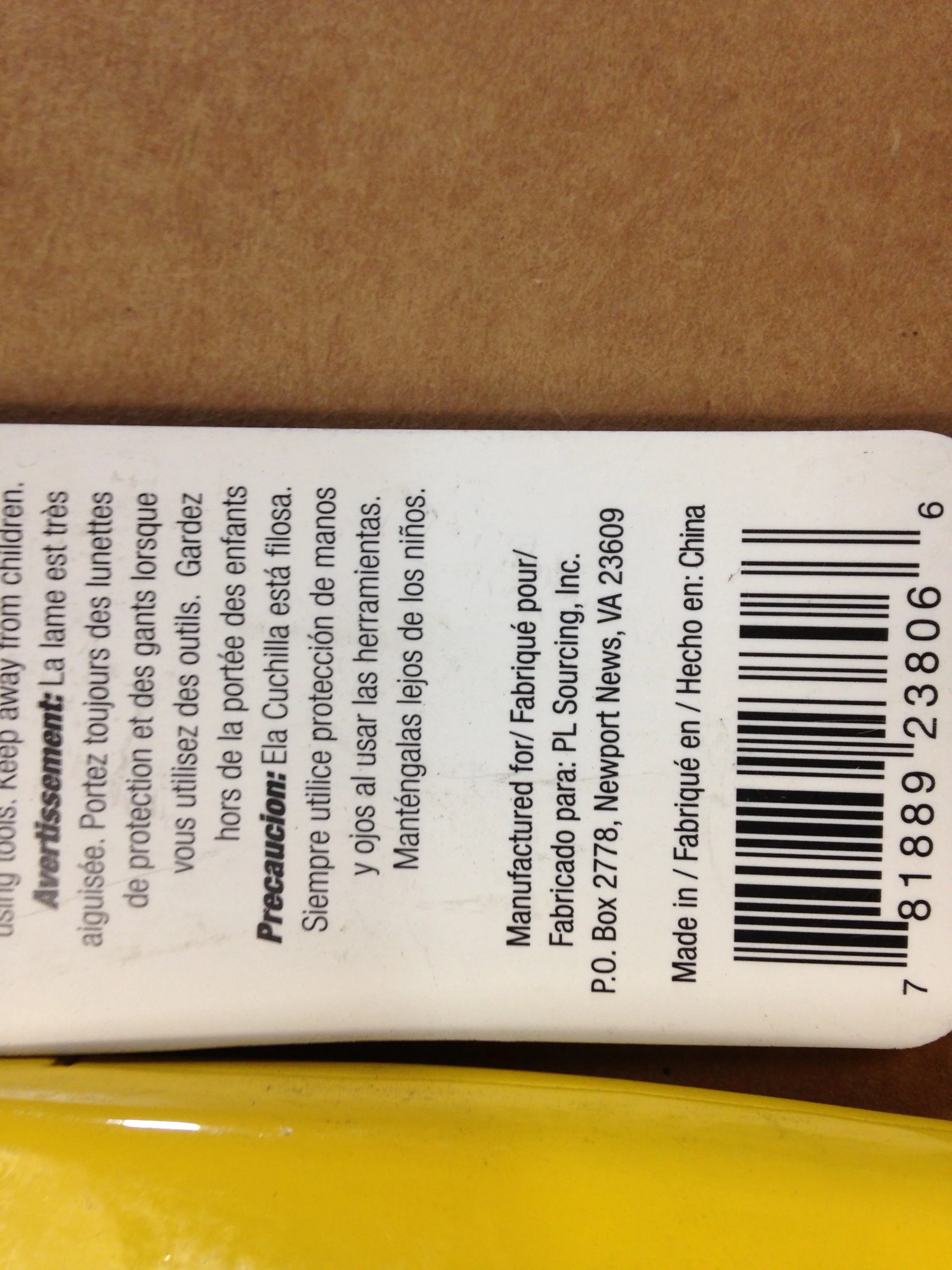 Product image 3